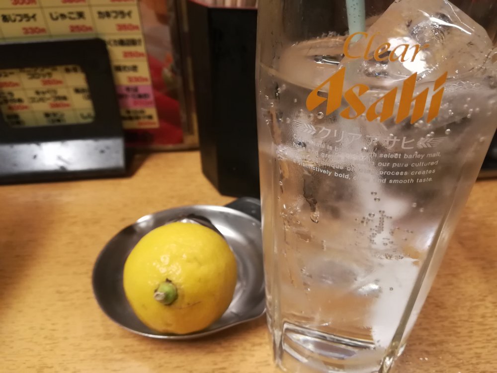 池袋 リアルせんべろ酒場 大都会 で１杯250円の生レモンサワー Sakepower