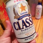 【横浜】角打ち！『クラーテル』で飲んだ後、〆はやっぱり鈴一のそば！ダシがたまらん