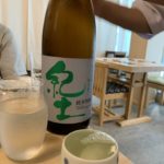 【恵比寿】駅近くに2025年4月開店した海鮮和食店「上ノ佐藤」は、鮮魚・地酒にこだわりながらも敷居を高くしすぎず、接待にも普段使いにも使える落ち着いた一軒としておすすめです。