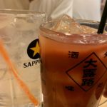 【新橋】大露路で乾杯！ハムメンチ＆トマトハイで安く美味しく！赤札屋からハシゴで大衆酒場ナイト