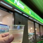 【武蔵五日市】駅ナカの「ニューデイズ」で乾杯っ!! 地元酒「千代鶴」をワンカップ＆北海道産つまみ鱈でひとり飲み。駅前コンビニの気軽でほんのり贅沢な一杯。